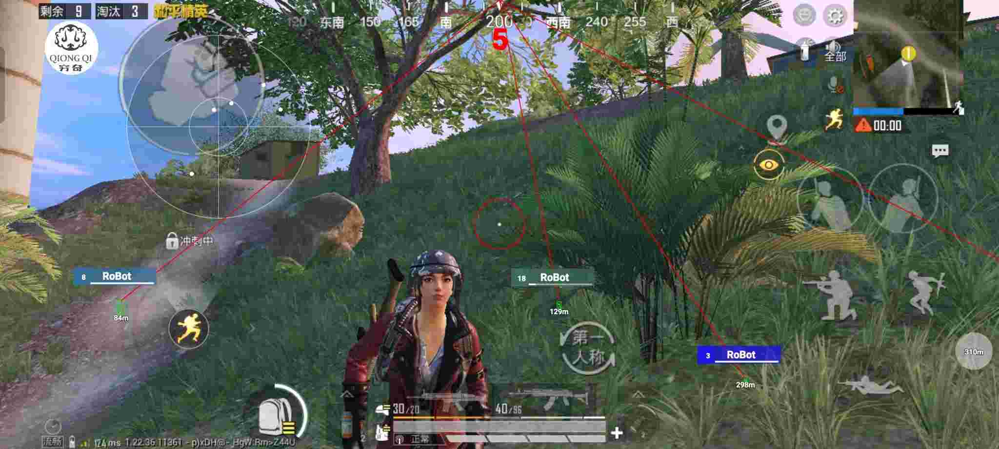 和平精英穷奇直装 - 和平精英怎么关自动瞄准镜辅助预览图